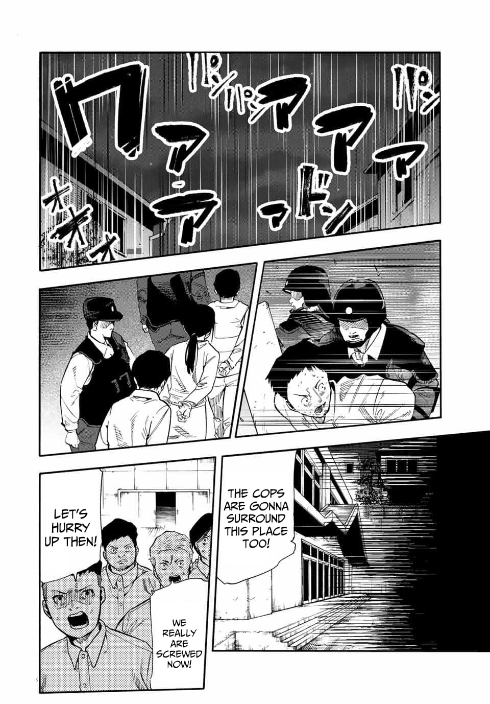 Juujika no Rokunin, Chapter 214 image 16